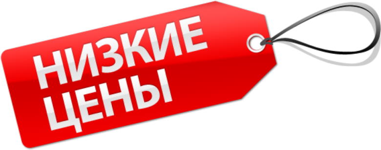 Почему нельзя выбирать IPTV-провайдера только по цене