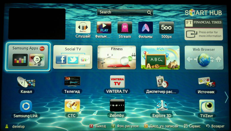 IPTV на телевизорах Samsung