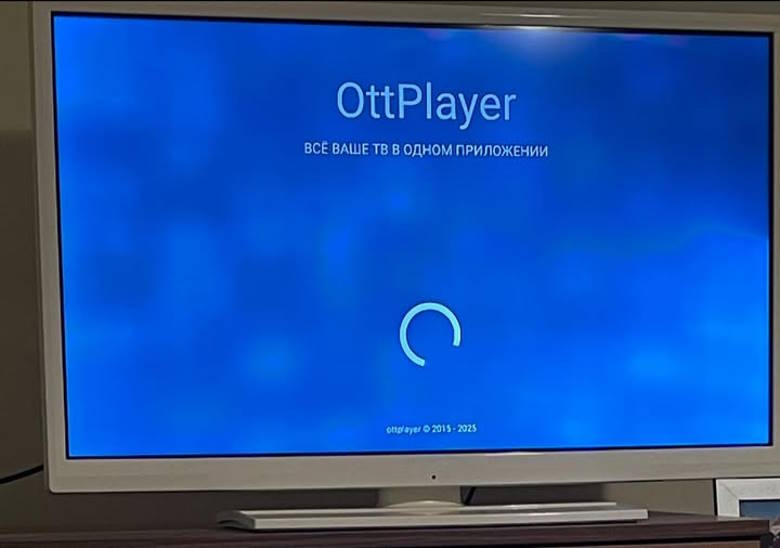 OTTPlayer не показывает каналы &mdash; что делать