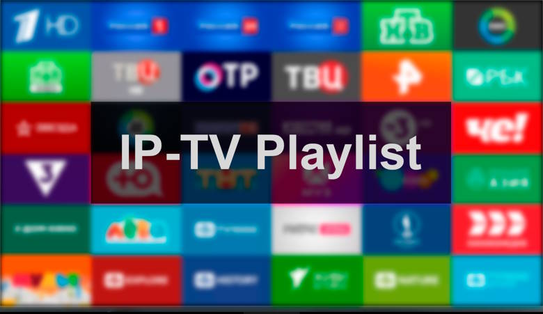 IPTV-плейлист