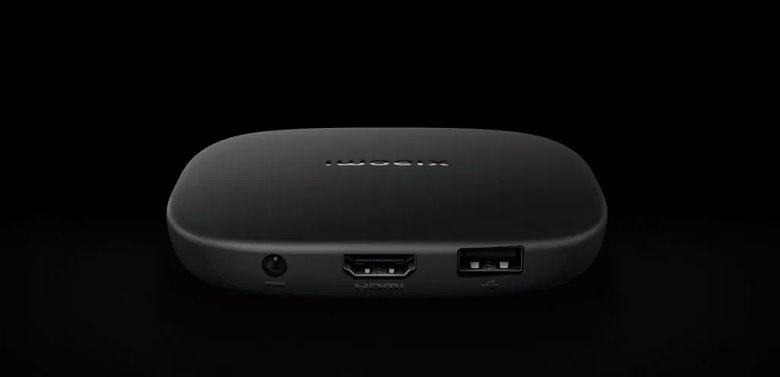 Xiaomi TV Box S 3rd Gen