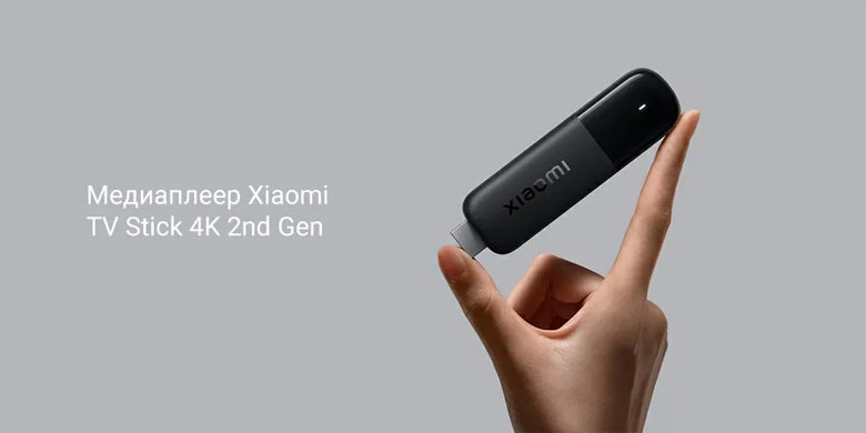 Xiaomi TV Stick 2nd Gen