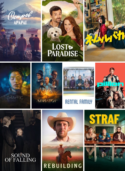 IPTV-провайдер TVIZI расширил Медиатеку: новые фильмы уже доступны абонентам