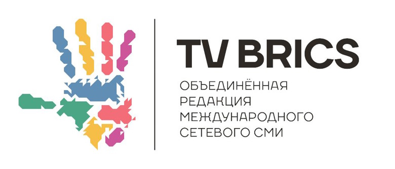 TV BRICS расширяет международное присутствие: еженедельный блок вещания запускается на телевидении ЮАР