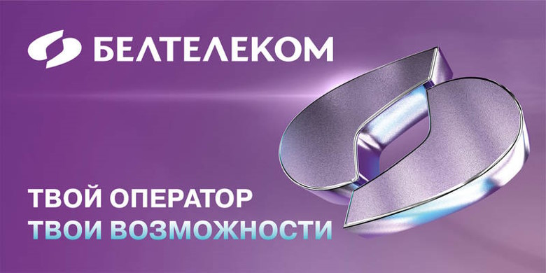 Видеосервис «Ого!Кино» стал доступен на телевизорах LG в IPTV-сервисе ZALA