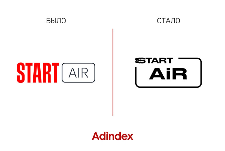 START Air провёл ребрендинг и расширил контент: что изменилось у телеканала