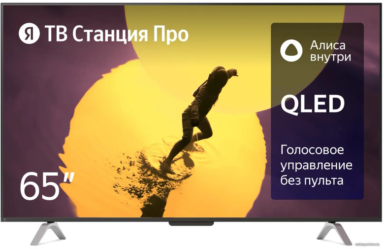 Яндекс расширяет линейку ТВ-устройств с YaOS X.