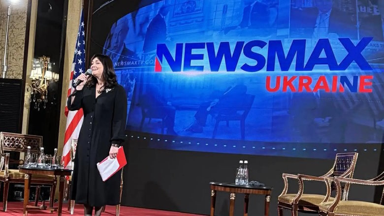 Презентация телеканала Newsmax Ukraine в Киеве 27 февраля 2026 года