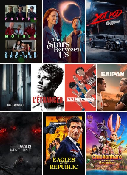 Новые фильмы в медиатеке IPTV сервиса TVIZI