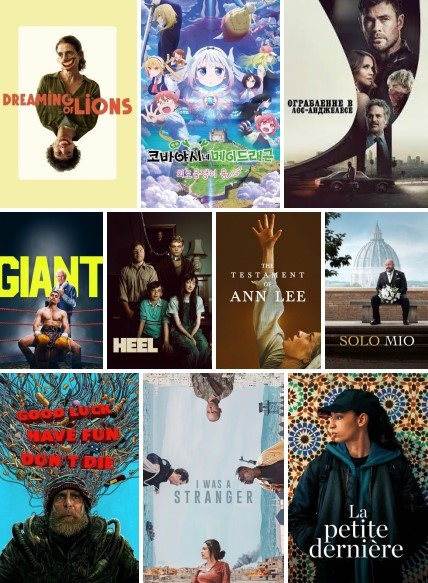 TVIZI медиатека новые фильмы IPTV обновление каталог кино