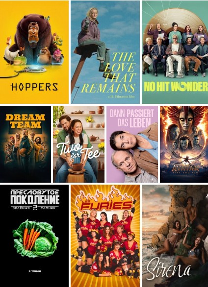 Новые фильмы в медиатеке IPTV сервиса TVIZI