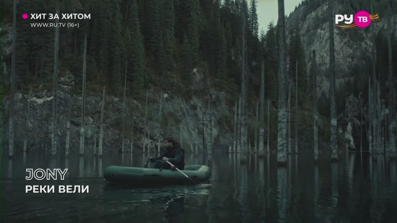 Обновлённый логотип телеканала RU.TV после ребрендинга