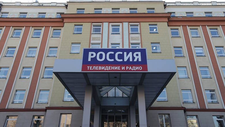ВГТРК впервые с 2022 года раскрыла финансовые показатели: выручка выросла, аудитория продолжает увеличиваться