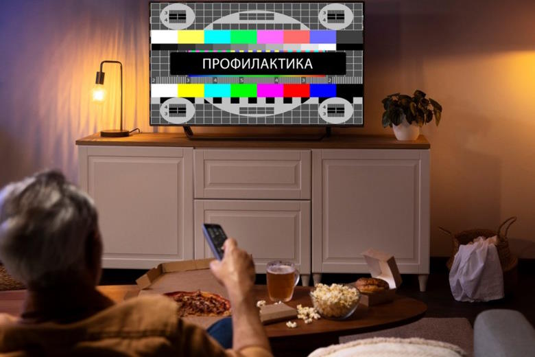 15 июля спутниковые операторы России временно отключат вещание телеканалов из-за плановой профилактики