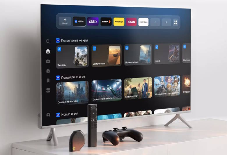 SberBox Max Gaming &mdash; игровой медиаплеер Сбера с поддержкой 4K, облачными играми VK Play и нейросетью &laquo;ГигаЧат&raquo;
